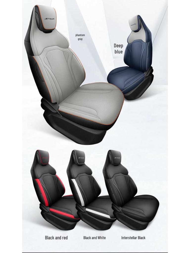 Jetour Dasheng All-Season Leather Car Seat Cover - Universal Fit
