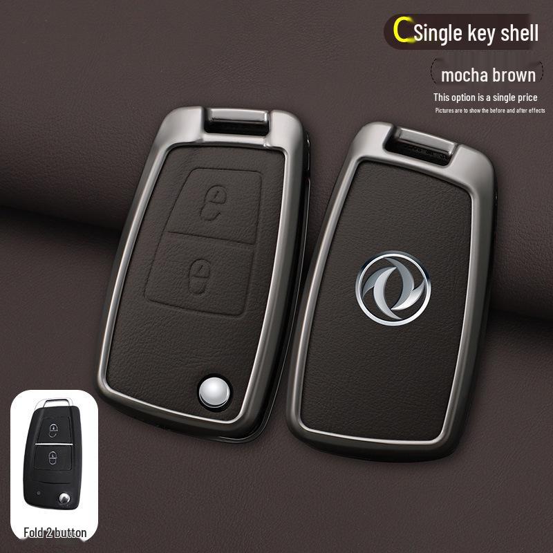 

Dongfeng New Tianlong Key Case for KX, KL, Tianjin, KR, Hercules, Sailing, Flagship Version 560 Car Models OPP Bag