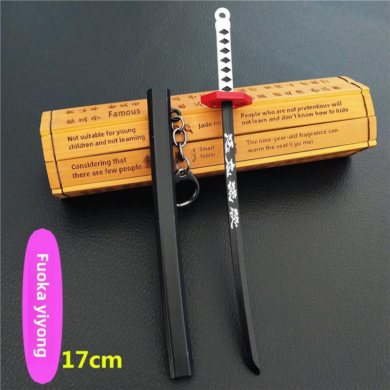 Demon Slayer Kamado Flamme & Windsäule Schwert Modell Schlüsselanhänger Anhänger Spielzeug, 17cm