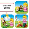 LEGO Super Mario Peach's Adventure Building Toy Set for Kids Ages 6-9, Educational Blocks, Fun Gift
