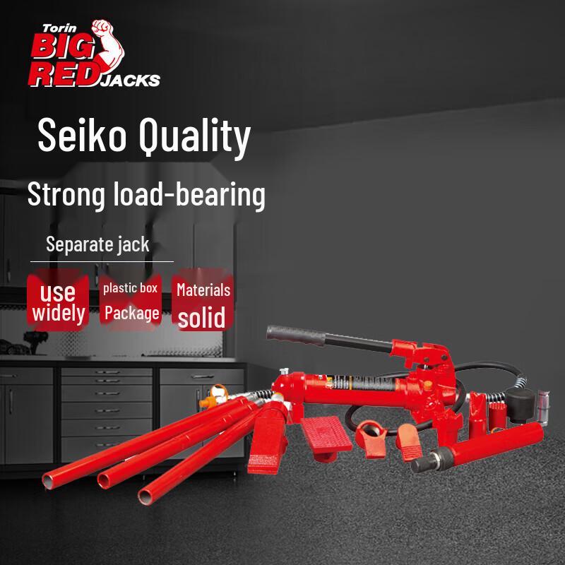 BIG RED Split Hydraulic Jack 4 Ton