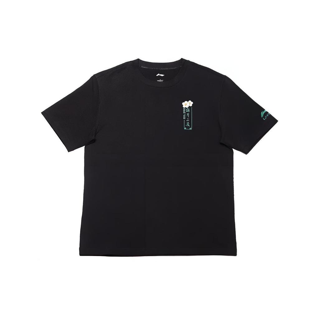 Li Ning T Shirts Unisex Black Crew Neck Moderate Straight Fit AHSS495-2