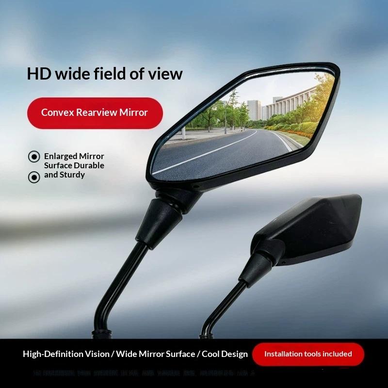 1 Pair Scooter E-Bike Rearview Mirrors Universial 8/10Mm Motorcycle Handlebar Mirror Electromobile Back Side Convex Mirror