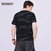 Mark Fairwhale Men's Graffiti Embroidered T-Shirt