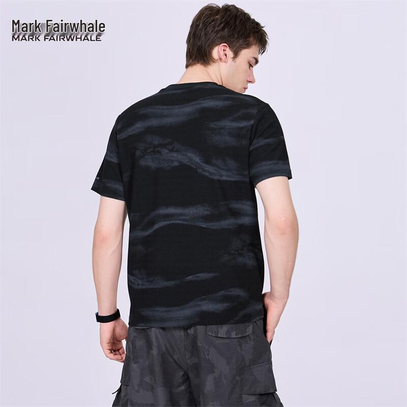 Mark Fairwhale Men's Graffiti Embroidered T-Shirt