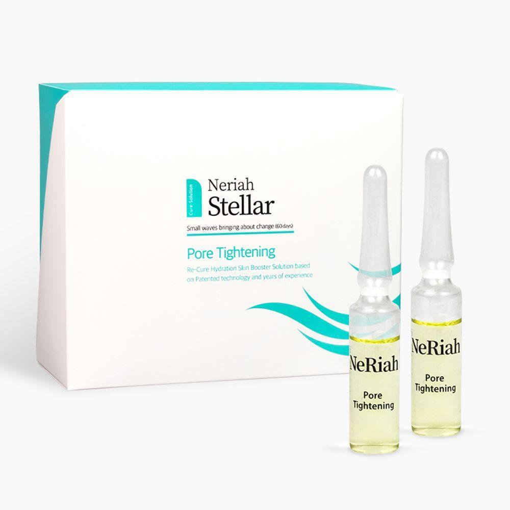 neriah Stella RESGTUKU Pore Tightening Ampoule 2ml x 60 Pore ​​Tightening Ampoule