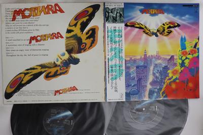 LP Record OST - Mothra K18G71945 STARCHILD 1984 Japan Obi Japanese Soundtracks Used