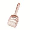 New Cat Litter Shovel Large Thickened Fine Hole Tofu Sand Cat Shovel Cat Cleaning Supplies
