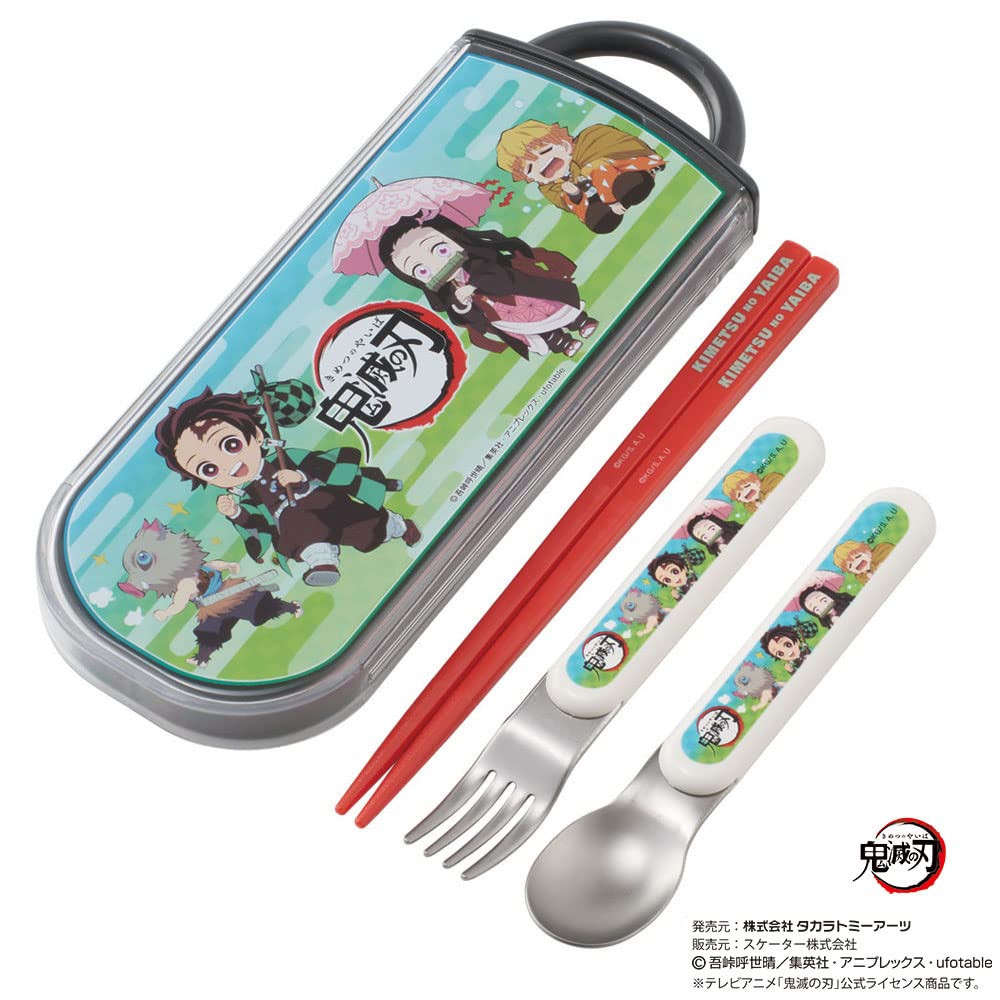 Skater Antibacterial Trio Set of and Demon Kimetsu No Yaiba Mission Made In Children's Chopsticks, Spoon, Fork, Slayer Pilgrimage, Japan, TACC2AG-A