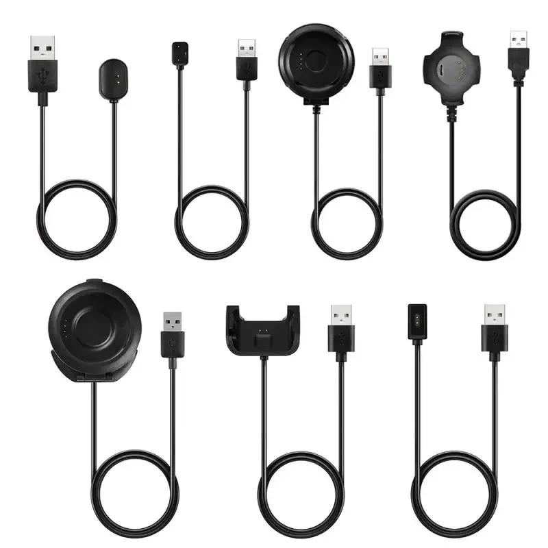 Suport de încărcare USB pentru ceas inteligent Xiaomi Huami Pace Cablu de încărcare pentru Huami Amazfit Stratos 2 BIP A1608 Cablu de încărcare