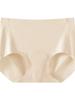 Seamless Underwear for Women to Prevent Embarrassing Lines, Peach Butt Yoga Sports Fitness Invisible Briefs