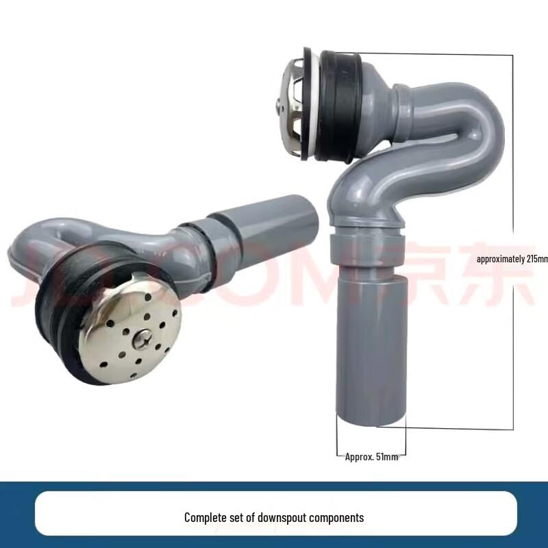 Minxi Urinal S-Bend Wall Drain Pipe Kit