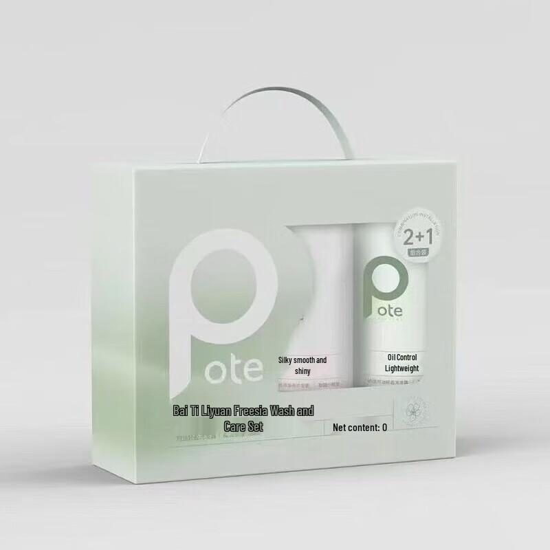 Bete Freesia Oil Control & Hydrating Hair Care Gift Set