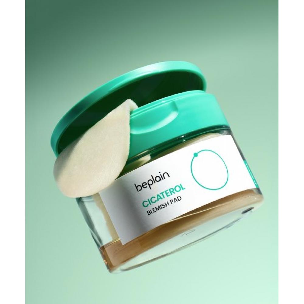 Beplain [czerwone Anti Trouble] Płatki na niedoskonałości Cicaterol 70 sztuk Gratis 20 sztuk