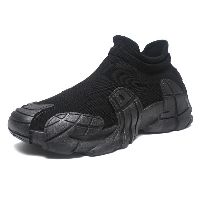 Men's Lightweight Breathable Flyknit Running Sneakers - Fashion Colorblock Casual Shoes