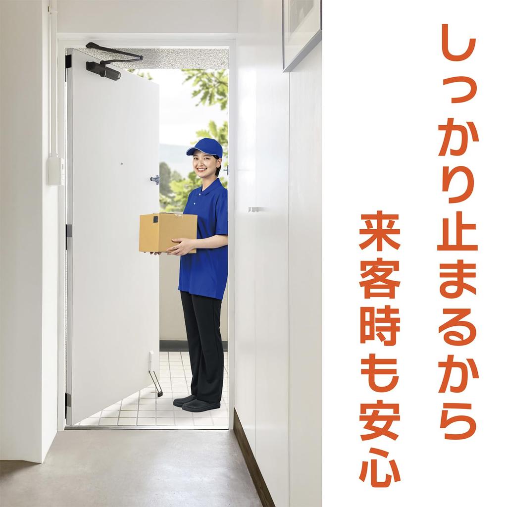 Mag-Ex Strong Magnetic Door Stopper, Zero Slide, High-Performance Non-Slip Material, White, MDZR-W