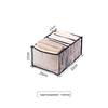 Cross-Border Hot Sale: Mesh Underwear & Clothes Storage Drawer Box