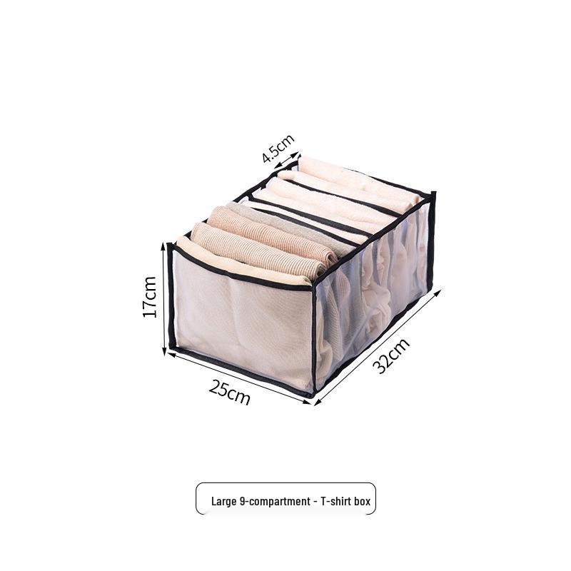 

Транскордонний гарячий розпродаж: Сітчастий ящик для зберігання нижньої білизни та одягу