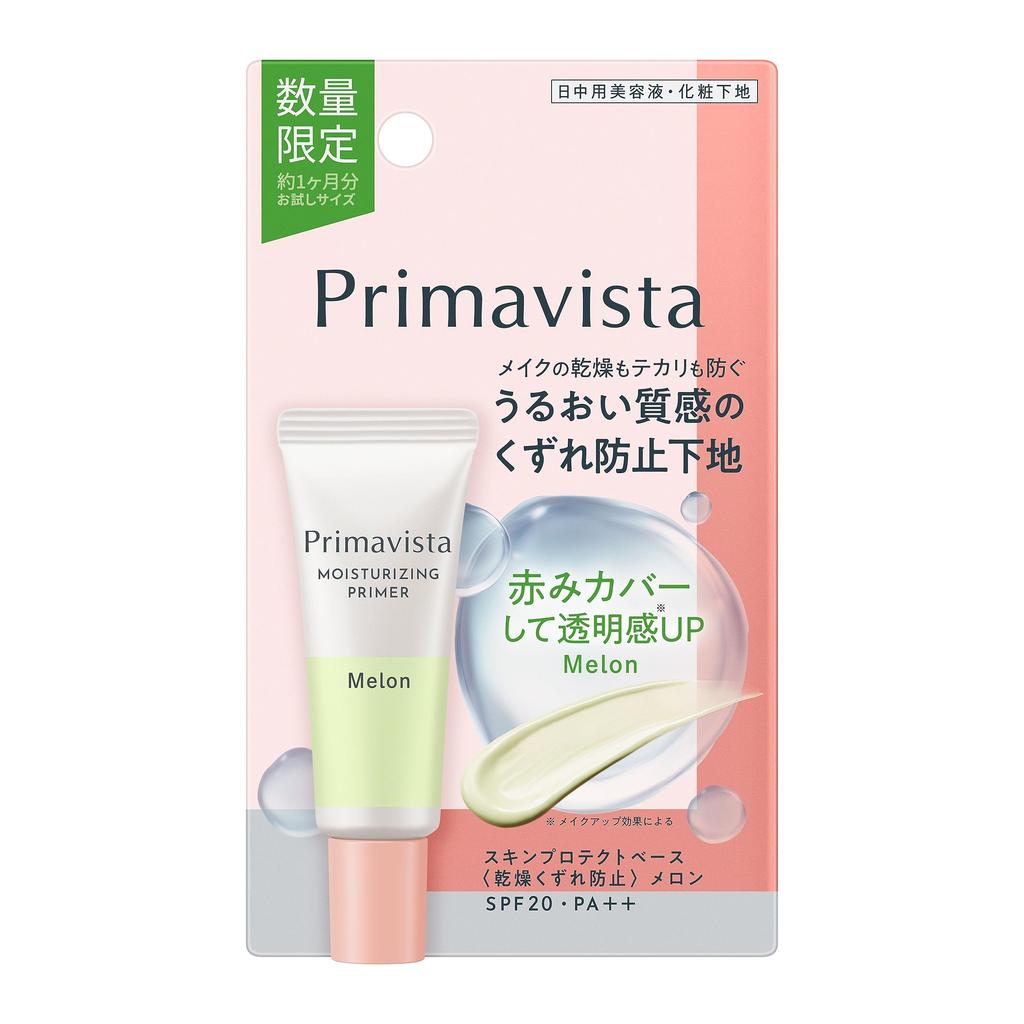 PrimaVista Skin Protect Base Dryness and Makeup Melon Trial Size Prevents Smudging