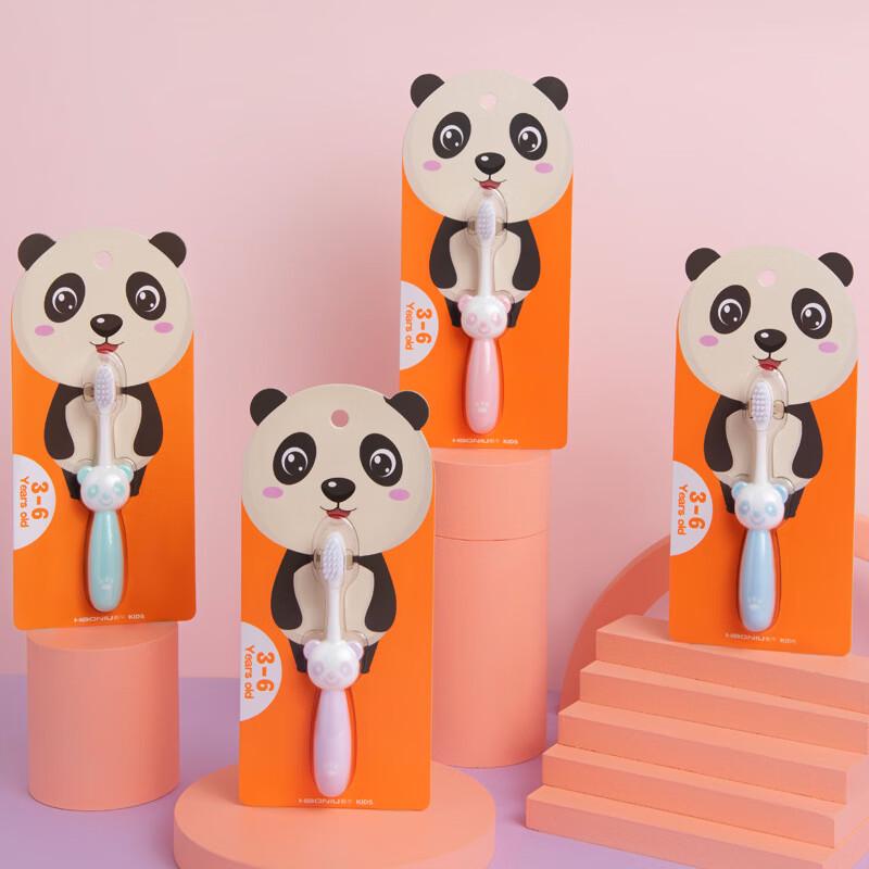 HAONIU Kids Panda Toothbrush