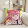 You and I Are Polar Opposites Cushion Cover Linen Decorative Pillowcase Set Pcs  x Breathable Washable Sofa Cushion Cover