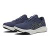 Asics Gel Ride2 Light 400 Navy 1293a041