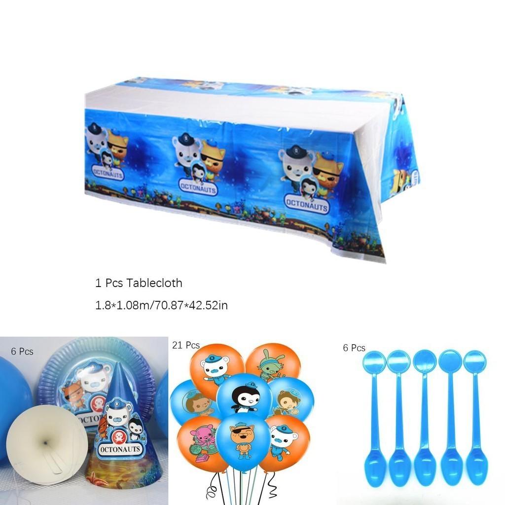 Colorful Octonauts Kids Birthday Party Supplies Set For A Joyful Celebration