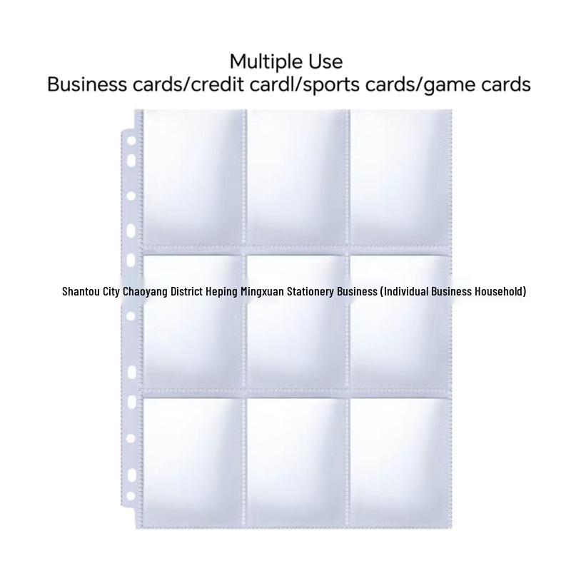 Grenzüberschreitendes 9-Taschen Transparentes PP-Kartenalbum Nachfüllpackung - 11-Loch A4 Spielkarten Innenseiten