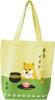 Friends Hill A4 Tote Bag, Matchadesuka, Green [US-233-136]