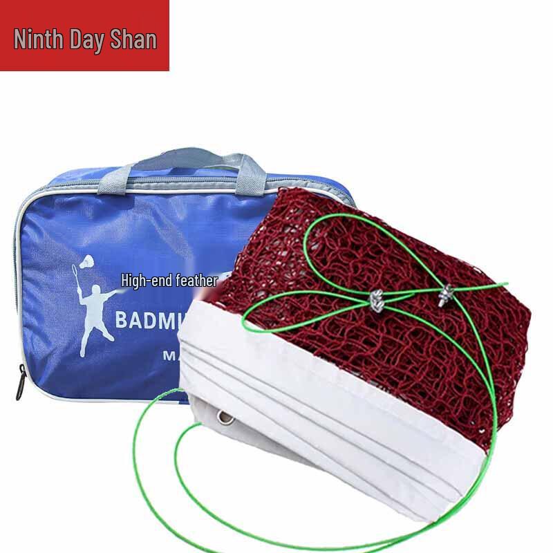 Jiuri Shan Professional Portable Outdoor Badminton Net