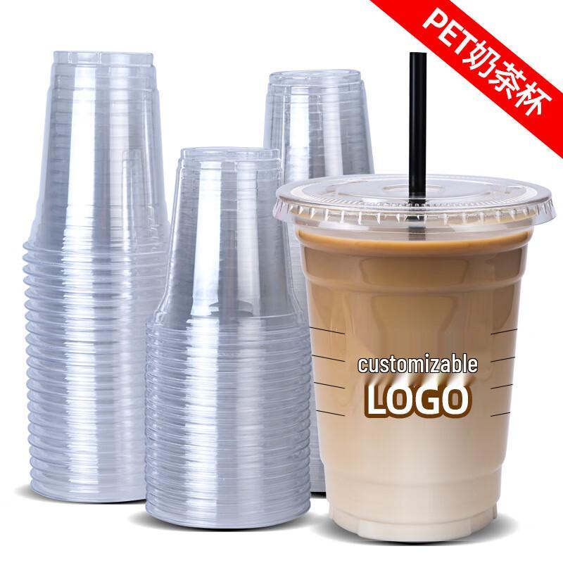 Disposable PET Plastic Cold Drink Cups