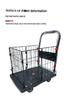 Compact High-Fence Cart for Quiet Transport, Foldable Warehouse Flatbed, Household Storage Trailer
