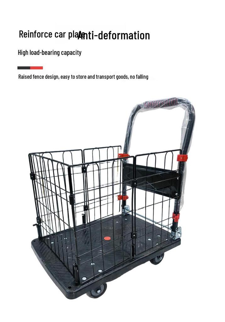 Compact High-Fence Cart for Quiet Transport, Foldable Warehouse Flatbed, Household Storage Trailer
