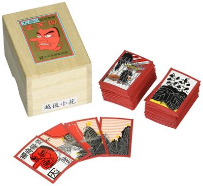 Ooishi Tengudo Reprinted Local Tag Echigo Kobana