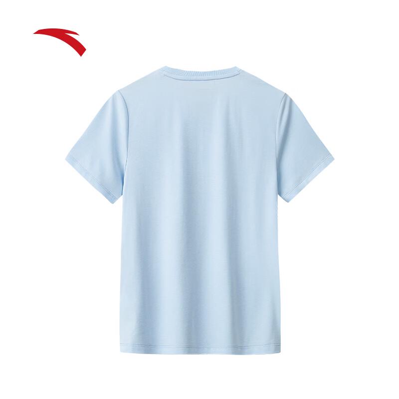 Anta Women's Cold Brew Sports T-Shirt