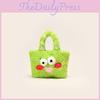 Whimsical Biscuit Plush Tote Bag And Keychain Adorable Keychain Pendant For Kids