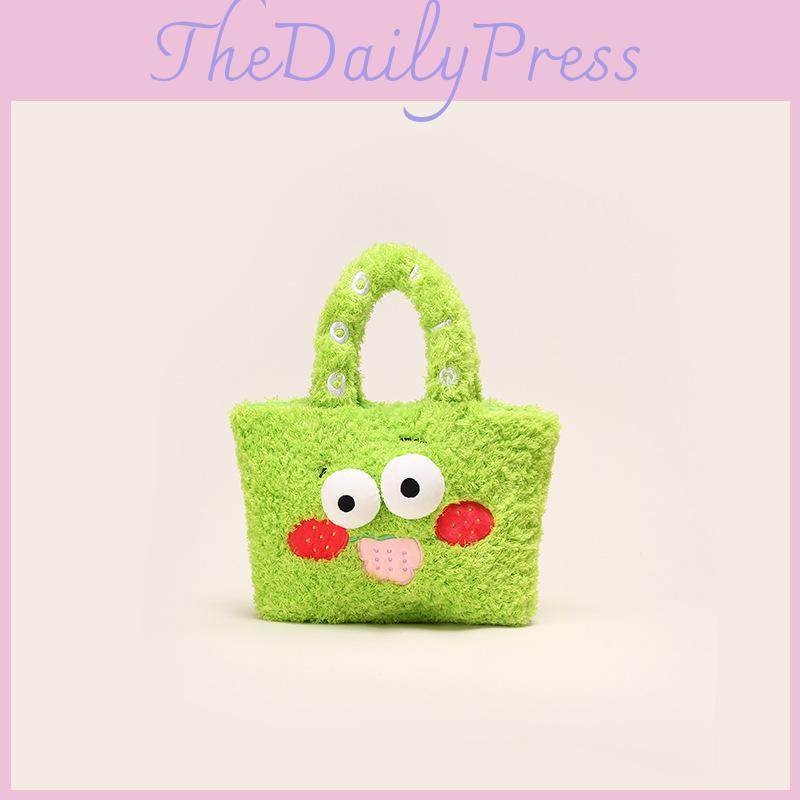 Whimsical Biscuit Plush Tote Bag And Keychain Adorable Keychain Pendant For Kids