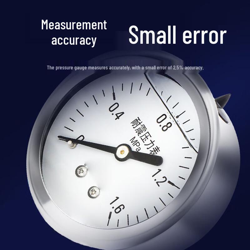 Dualshore YN-60Z Axial Oil-Filled Vibration-Proof Pressure Gauge