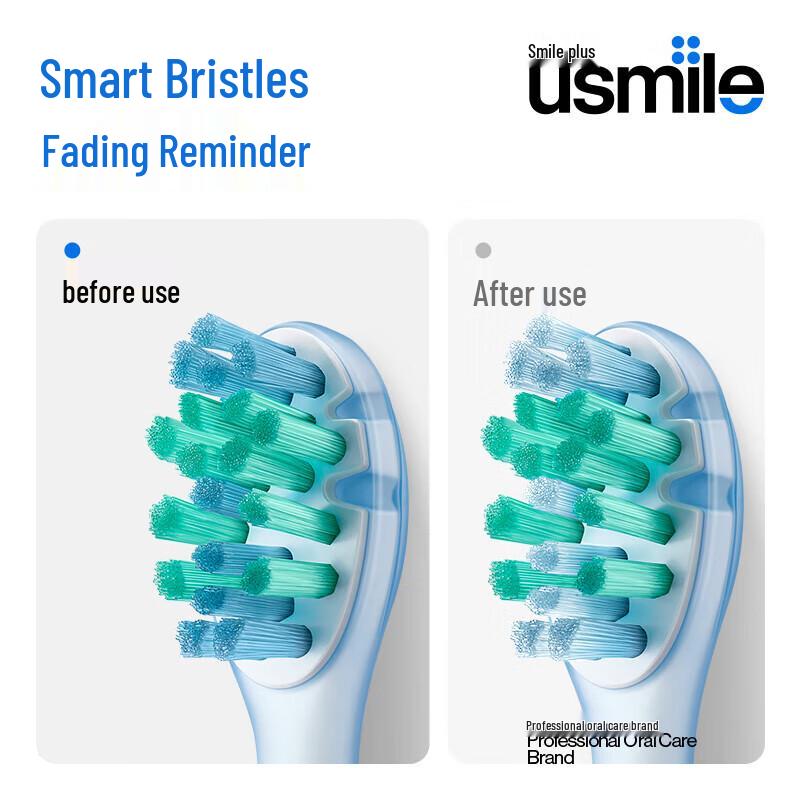 usmile Electric Toothbrush Replacement Heads CN Plug (adapter Included)