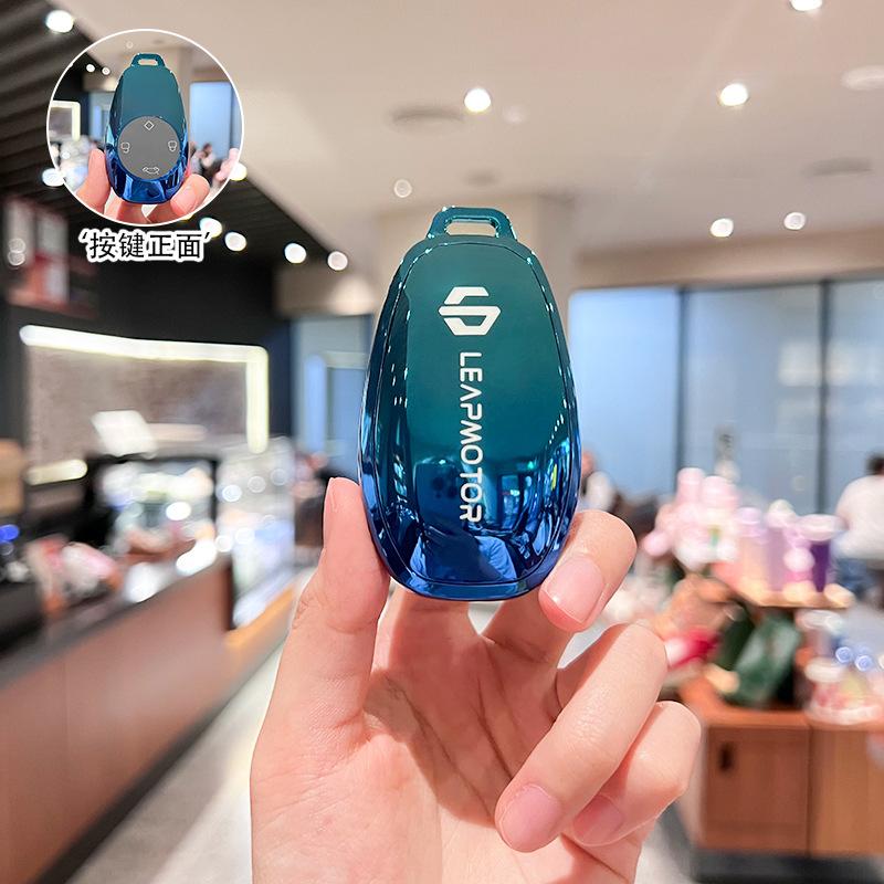 Suitable for 2021 Zero Run T03 Key Set C11 Zero Run S01 Car Remote Control Key Bag Protective Case Ring Female