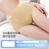 High-waisted, Abdominal, and Hip Lifting Women's Underwear with No Scars