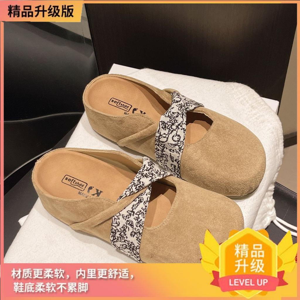 French bag head half slippers autumn wear with skirts within 22 years heeless Birkenstocks