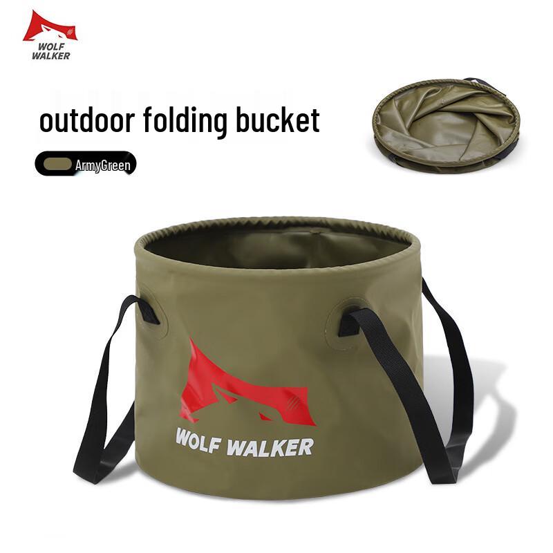Wolf Walker Foldable Outdoor Water Bucket