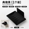 Non-punching bathroom soap box drain soap dish wall-mounted viscose hanging bathroom toilet soap rack