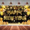 2025 Happy New Year Theme Party Background Fireworks Golden Banner  Decoration New Year Celebrate Family Party Photo Supplies