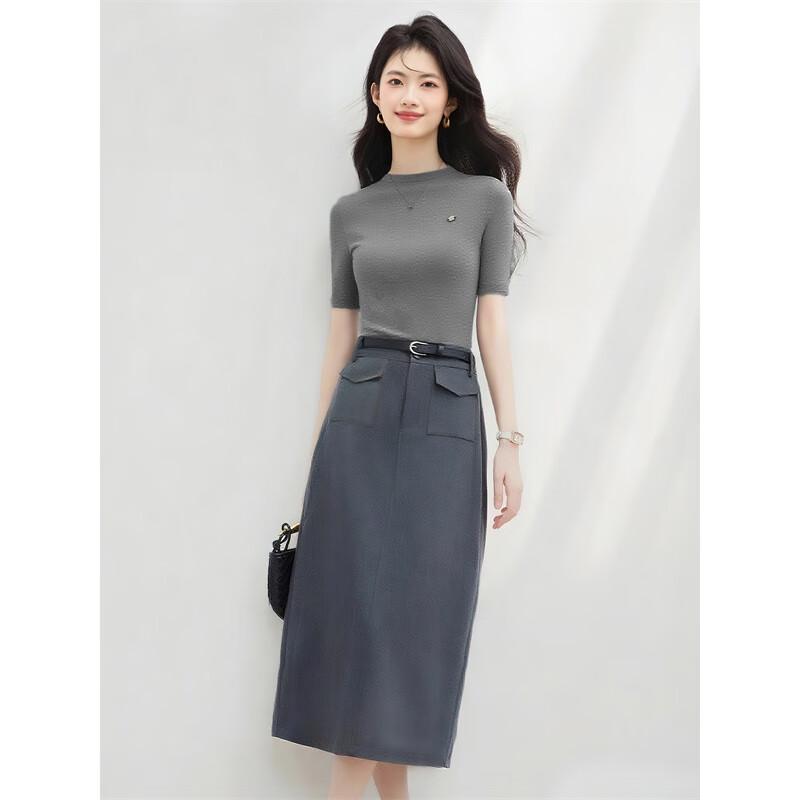 

Xinfeiyu Basic Grey T-Shirt & High-Waist Skirt Set L