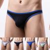 Seductive Men's Jockstrap G String Thong Sexy Lingerie Underwear Various Colors
