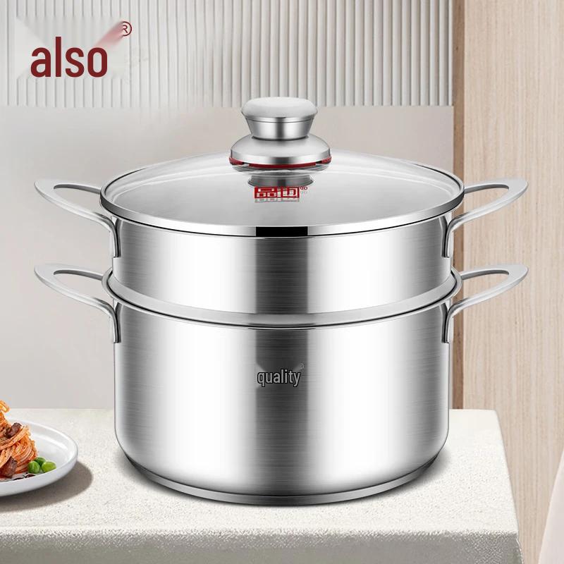 Pinya 26cm Double-Layer 304 Stainless Steel Steamer Pot