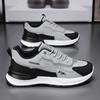 Breathable Classic Running Sneakers for Man Outdoor Light Comfortable Mesh Shoes Slip On Walking Shoes Tenis