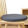 30*30*3cm/35*35*3.5cm Round Memory Foam Chair Cushion  Dining Chair Cushion